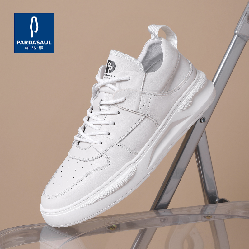 帕达索男鞋夏季透气小白鞋男士休闲鞋2025新款运动真皮板鞋220909