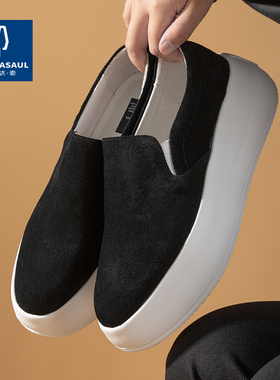 帕达索乐福鞋男一脚蹬秋季黑色翻毛休闲厚底板鞋套脚懒人鞋220710