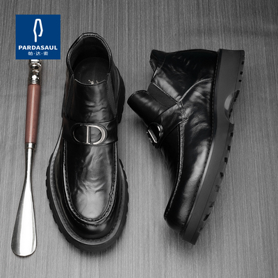 帕达索休闲切尔西休闲高帮男鞋