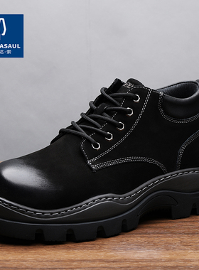帕达索男鞋秋冬新款真皮防滑厚底加棉保暖休闲工装马丁靴241121