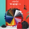 Товары от caiyingcai661266