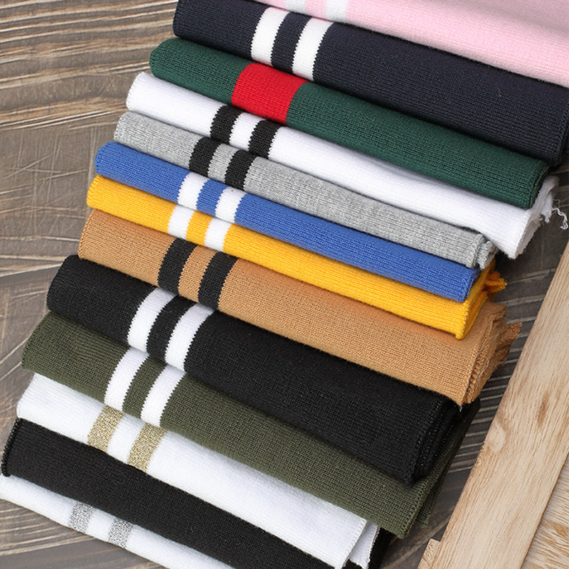 高弹黑色罗纹袖口松紧带加厚儿童衣服裤子裤脚边收口加长布料辅料,居家布艺,边角料,淘宝优惠券,粉丝福利购,淘宝优惠卷