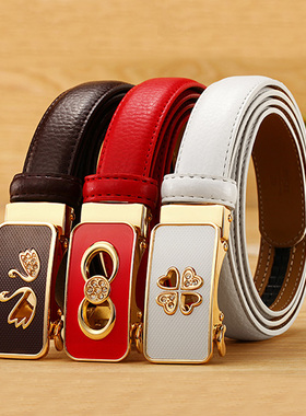 皮带女士自动扣真皮腰带红色潮流百搭装饰女生配牛仔裤女款细裤带
