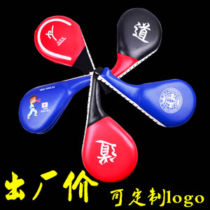 跆拳道训练器材儿童散打踢脚靶脚板脚把靶子家用响靶泰拳靶鸡腿靶