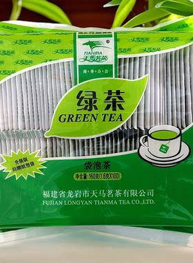 绿茶袋泡茶茶包100袋独立带线