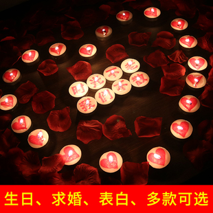 印字蜡烛定制生日场景布置 支持DIY定制 UV打印字迹清晰 男友女友