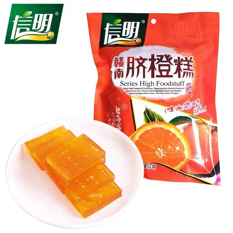 赣南特产酸甜开胃蜜饯果糕