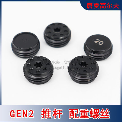 GEN2高尔夫推杆球头木杆
