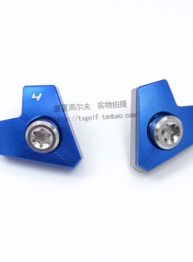 适用于Cobra AEROJET 一号木 球道木 铁木杆 高尔夫球头 配重块