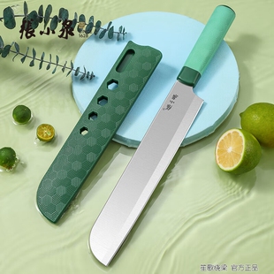 张小泉水果刀削皮刀瓜果刀蔬菜刀西瓜刀便携小刀带刀套D21336150