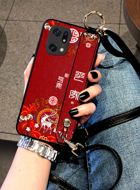 oppo Findx9手机壳Findx8pro保护套Findx5外壳findx6腕带款Findx7Ultra斜挎挂绳fx3皮质感FX2国潮平安中国风