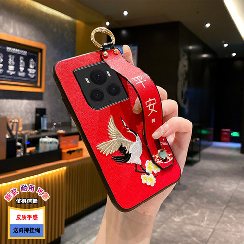 DLARA适用于华为荣耀Magic8外壳