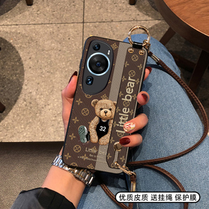 适用华为Pura70Ultra手机壳P60皮质感P40pro+腕带款机械熊P50e斜挎挂绳P60Art版保护套P30外壳P20pro精孔潮牌
