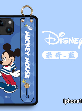 DLARA适用于苹果15promax手机壳iphone12外壳苹果13pro保护套14plusi软壳苹果11皮质感腕带款米奇斜挎挂绳