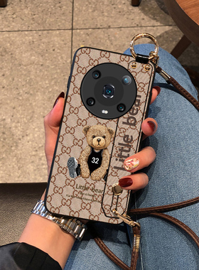 华为Magic8手机壳荣耀magic4至臻版保护套magic7pro外壳magic6RSR机械熊magic5皮质感Magic3女腕带款斜挎挂绳