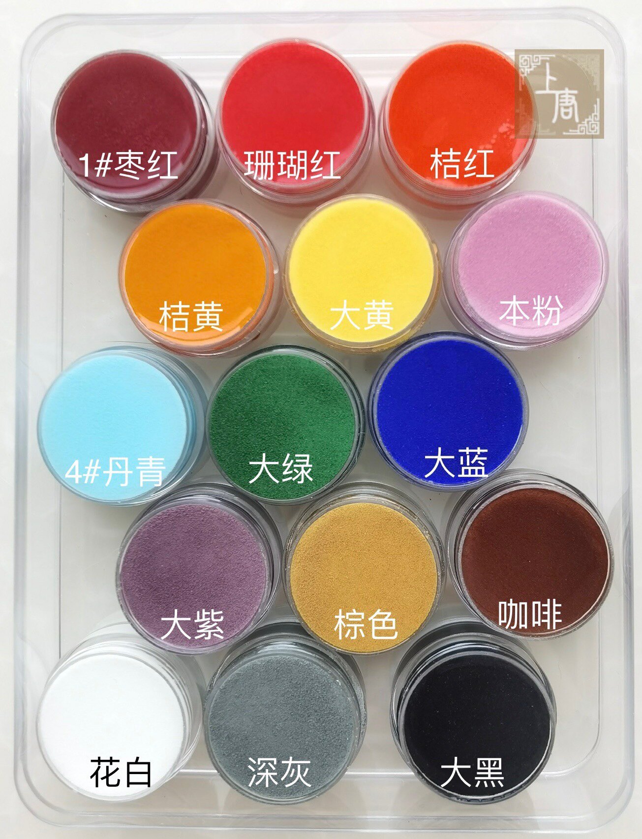 景泰蓝釉料掐丝珐琅上唐手工坊