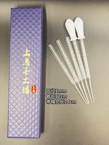 景泰蓝超细滴管点蓝掐丝珐琅