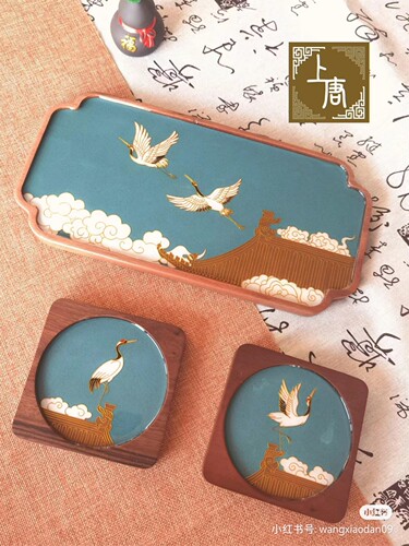 上唐手工坊茶盘壶承DIY套件瑞鹤