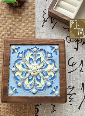 蓝色珍珠正方形首饰盒掐丝珐琅DIY材料包景泰蓝手工制作礼物女生