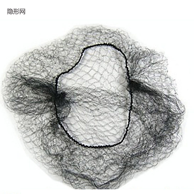 职业假发盘发专用发网/网兜/空姐护士隐形细发网满包邮头花饰