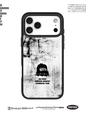 FXX潮牌战损做旧款磁吸磨砂防摔个性适用于iphone17promax/16promax苹果手机壳