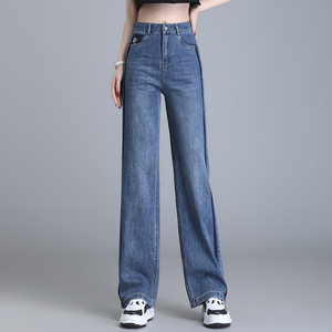 牛仔阔腿裤女2023秋冬季新款直筒高腰显瘦宽松百搭垂感大码窄版裤
