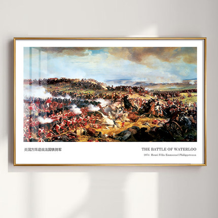 滑铁卢战役挂画法国菲利波托欧式复古装饰画欧洲战役油画艺术壁画