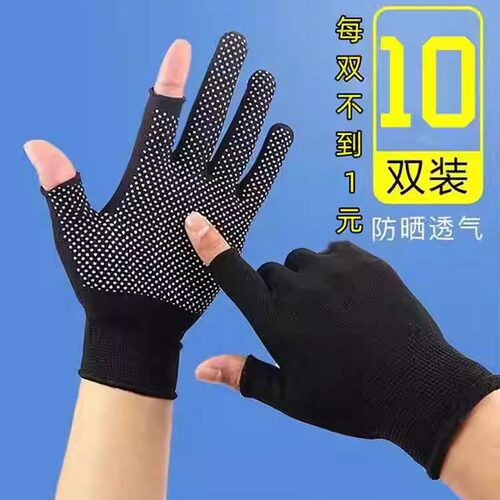 透气耐磨工作劳动手套点胶防滑