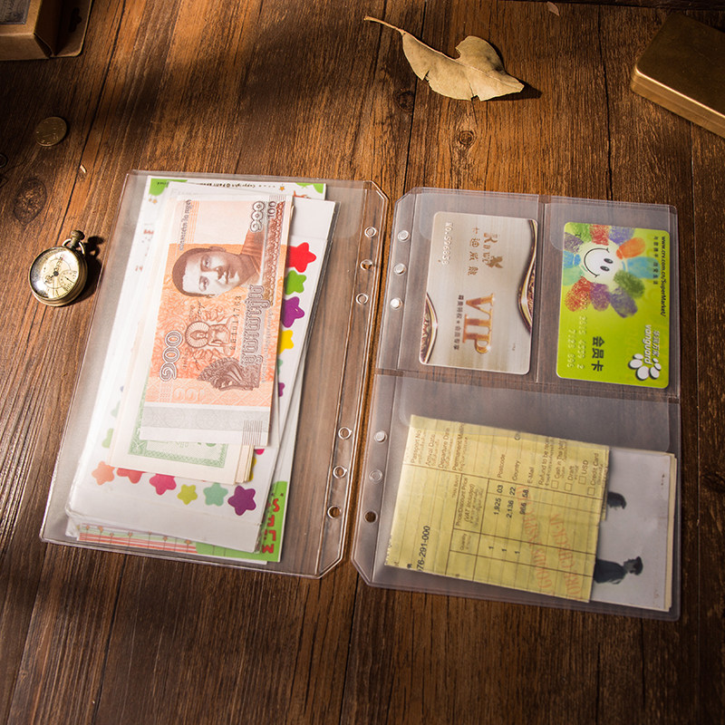 名片袋塑料塑料PVC多卡位名片袋