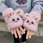 11岁男女小孩中儿童秋冬天季 可爱半指翻盖学生写字加绒保暖手套