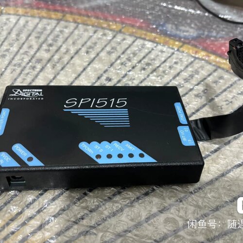 议价DIGITAL SP1515仿真器