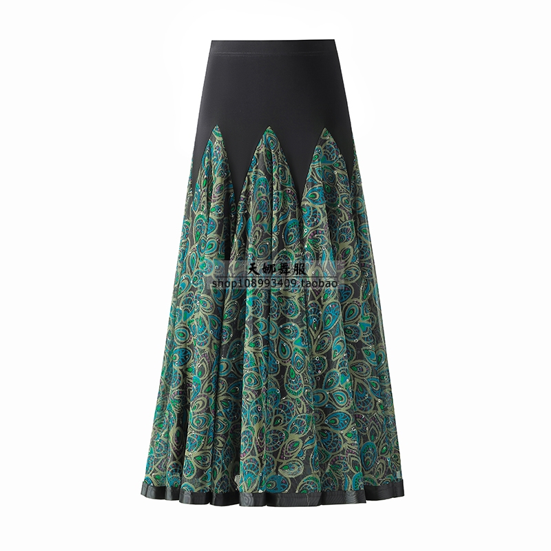 半身裙天时三步踩广场舞