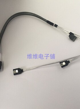 Mini SAS线36P SFF 8087转4 sata 7pin服务器一拖四硬盘数据线1米