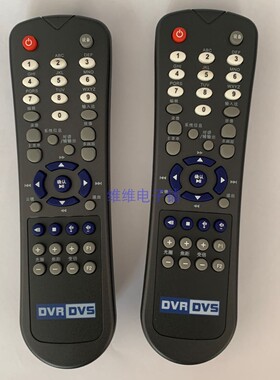 原装全新海康威视 DVR DVS 监控硬盘录像机遥控器控制器中文版