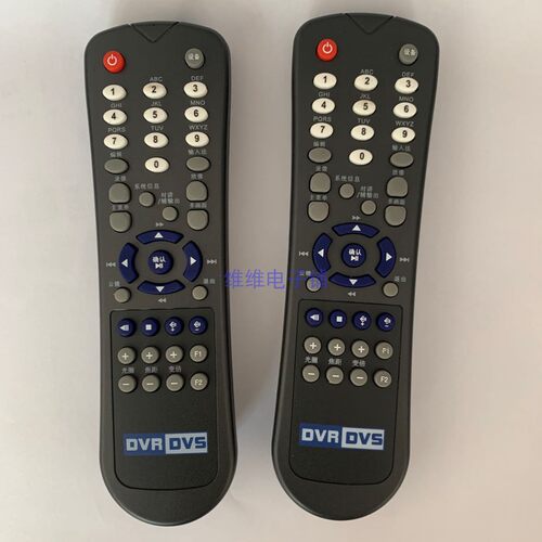 dvrdvs监控录像机遥控器控制器