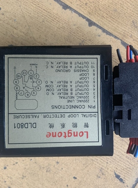 环路检测器是Longtone品牌DLD801数字车辆检测器