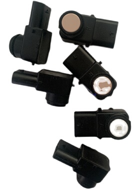 倒车雷达内嵌平面探头蜂鸣或语音报自动泊车雷达（光白）