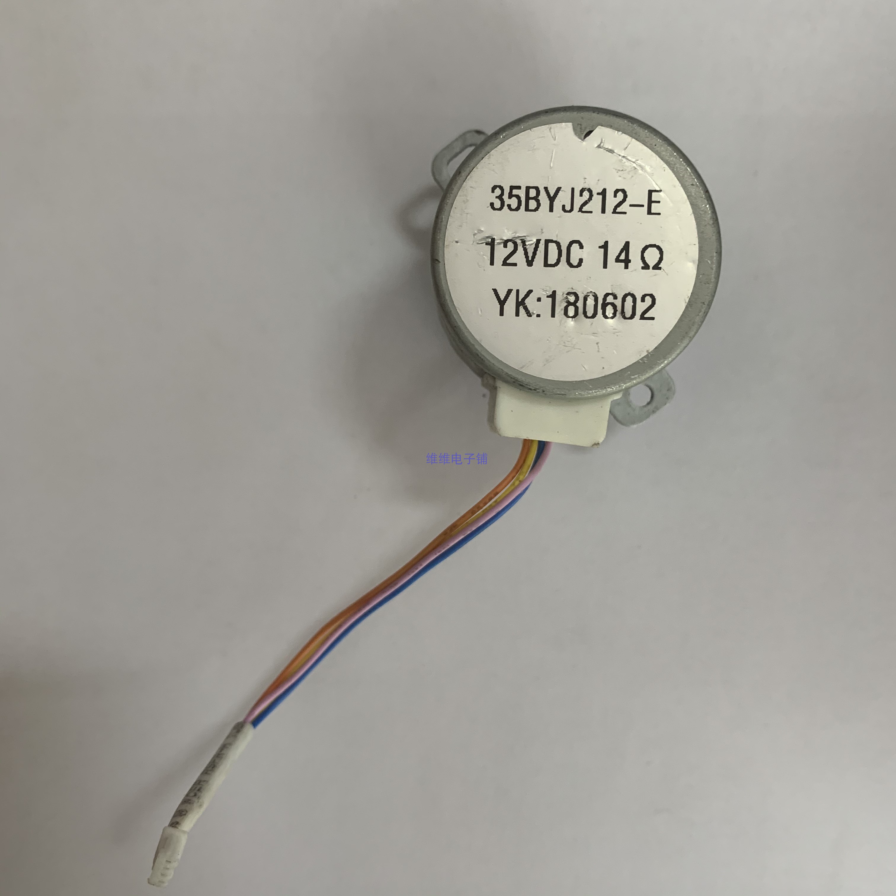 C6H 35BYJ212-E减速步进电机 12v萤石摄像头C6两相4线 35圆形14欧