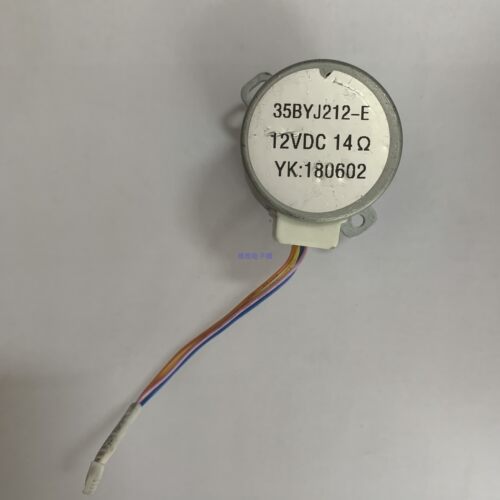 C6H 35BYJ212-E减速步进电机 12v萤石摄像头C6两相4线 35圆形14欧
