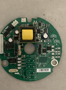海康威视球机服务器监视器主板DS-21474 REV1.0 PCB 101205015