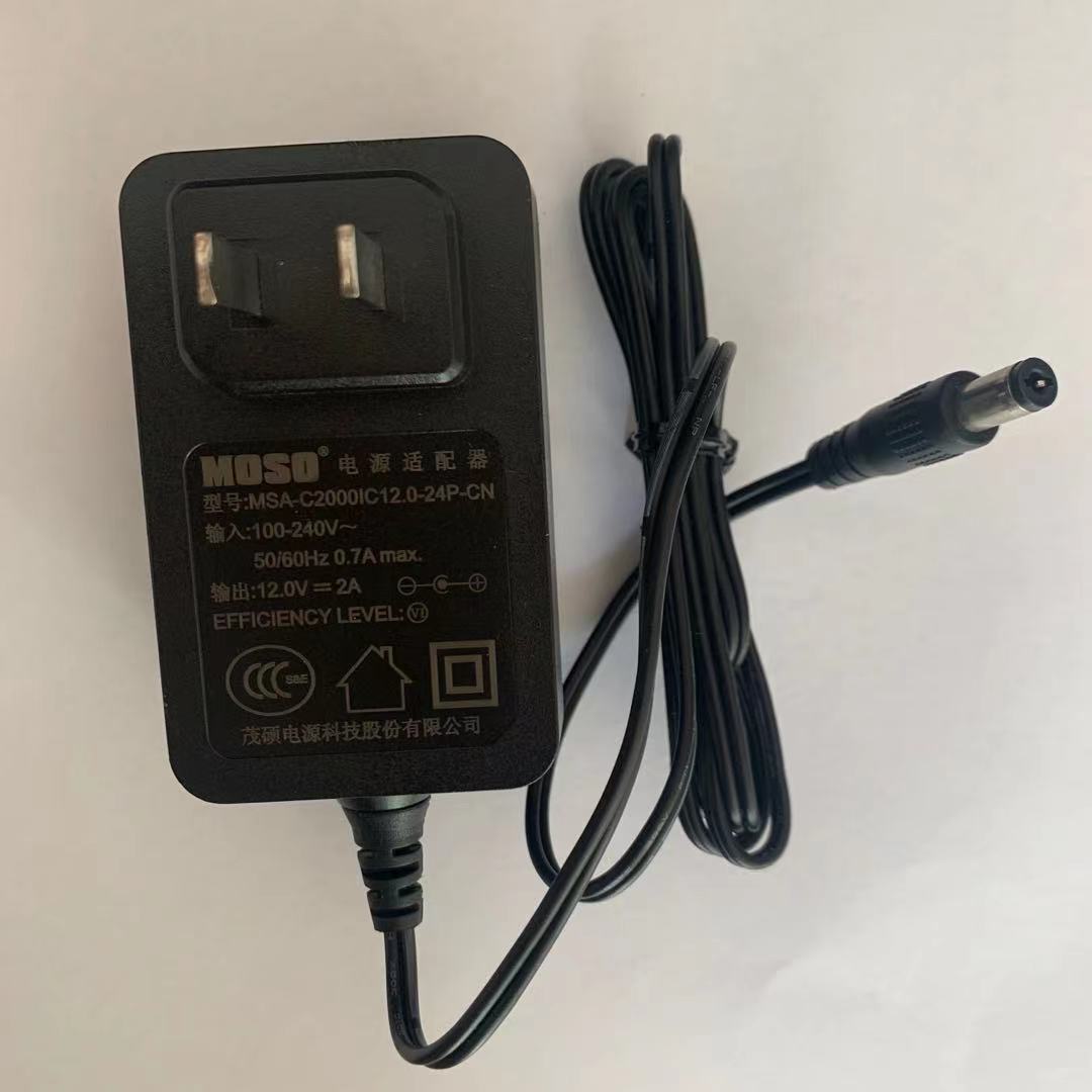 海康威视12V2A监控硬盘录像机电源适配器