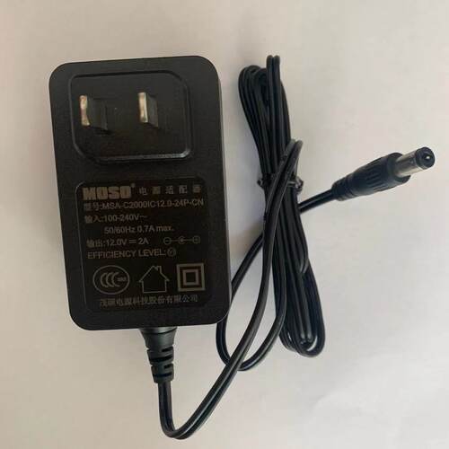 海康威视12V2A监控硬盘录像机电源适配器