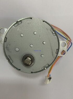 步进电机50BYJ46-A 厚度39MM 直径50MM 轴直径:5MM 高品质