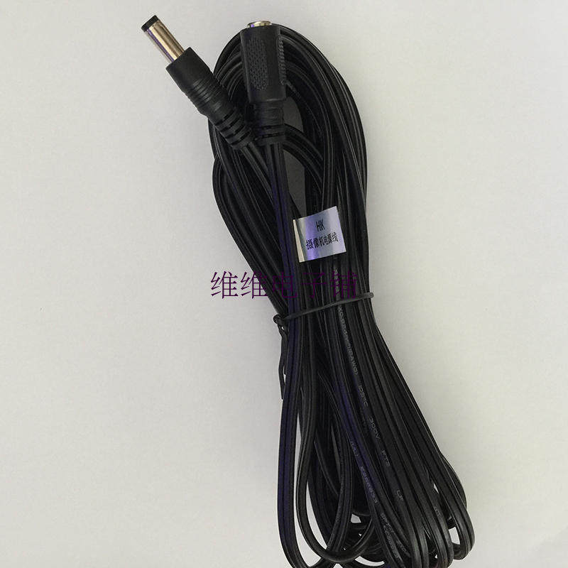 萤石c2w h2s c2s c3c c3s c4s h4摄像机电源延长线6米