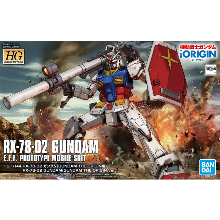 现货 万代 1/144 HG GTO 026 元祖 高达 RX-78-2 高达起源 拼装