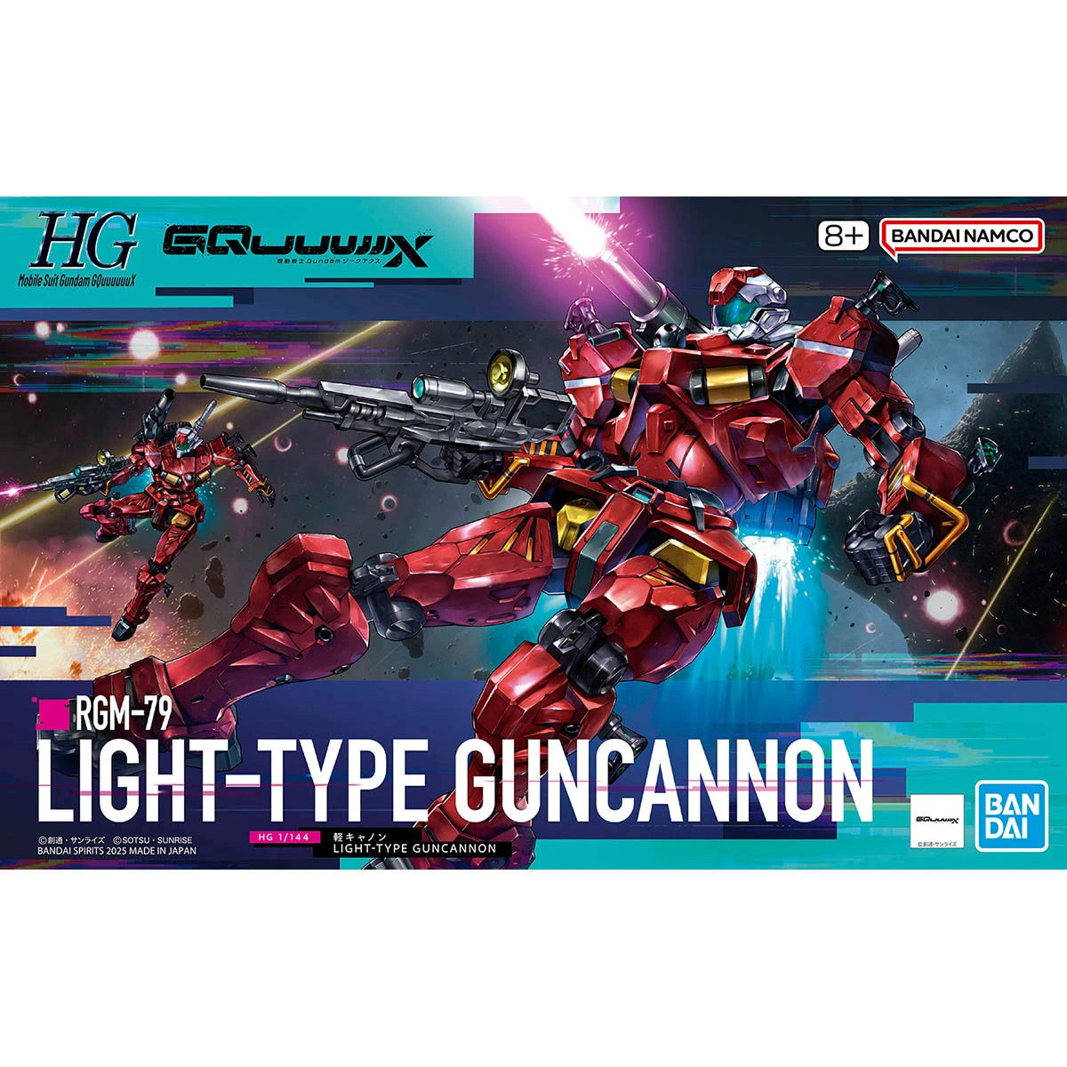 现货 万代 HG 1/144 轻加农 GquuuuuuX 高达跨时之战 拼装