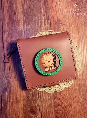 可爱小狮子牛皮咖啡色短款钱包卡包（款式可以定制哦）