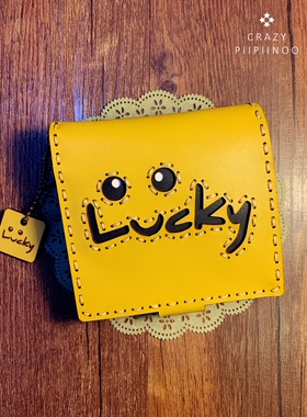 超级幸运LUCY笑脸手工牛皮真皮短款钱包卡包（款式可以定制哦）