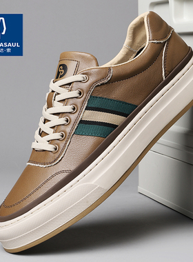 帕达索男鞋2025新款潮流百搭板鞋韩版时尚百搭真皮休闲鞋潮230223