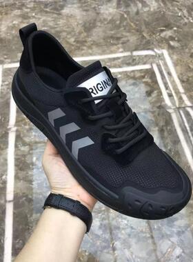 帕达索夏季新款跑步鞋时尚舒适网面鞋潮流透气休闲运动鞋男GA5678